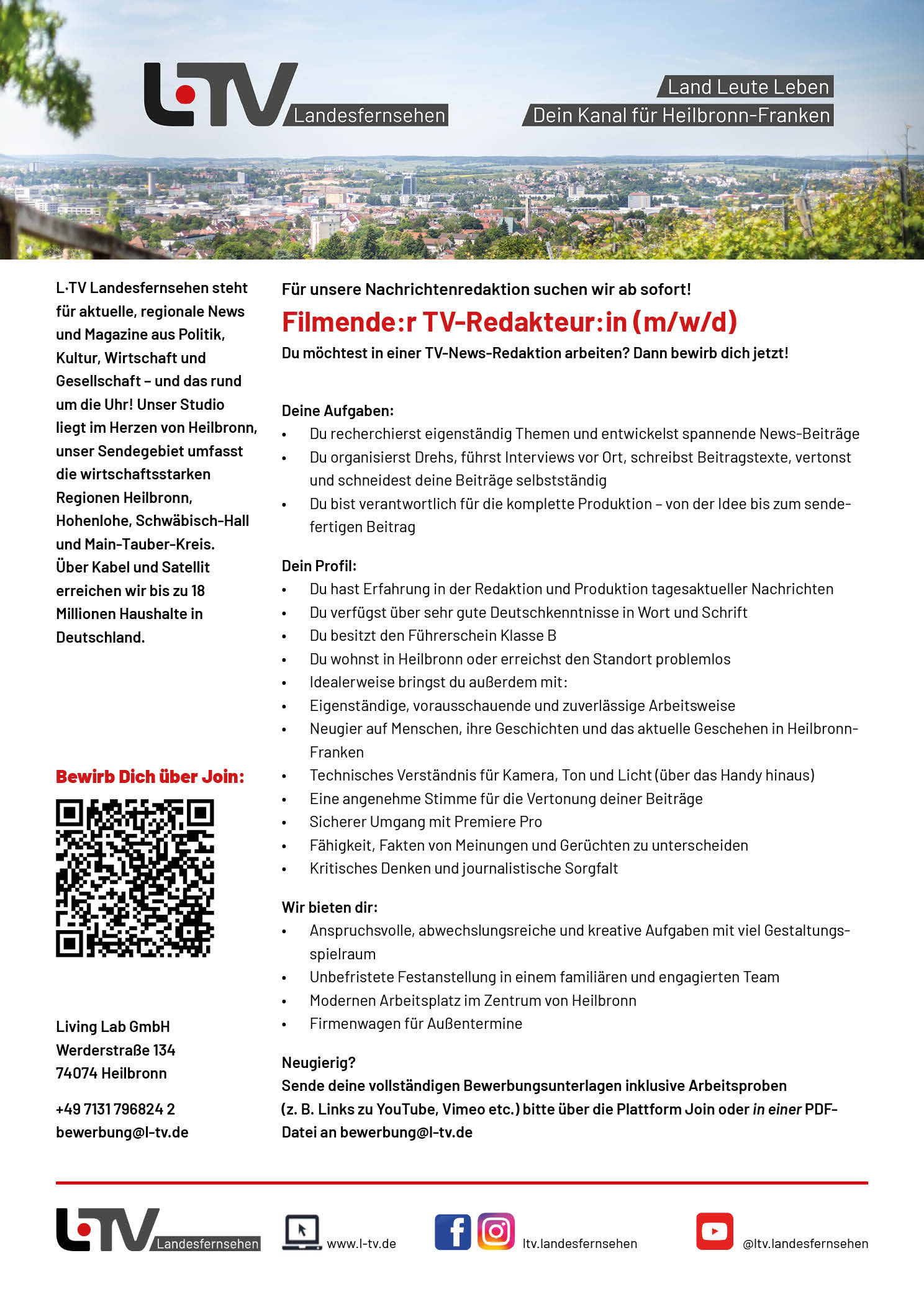 250616_Stellenanzeige